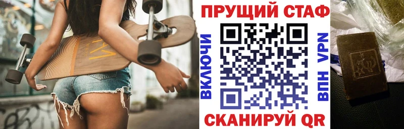 Где купить наркоту Мещовск кракен как зайти Меф мяу мяу