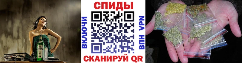 цена наркотик Мещовск kraken tor БУТИРАТ буратино