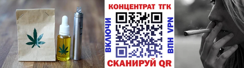 Canna-Cookies конопля  даркнет как зайти  Мещовск 