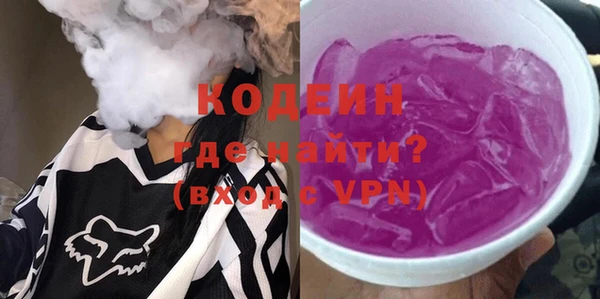 меф VHQ Нязепетровск