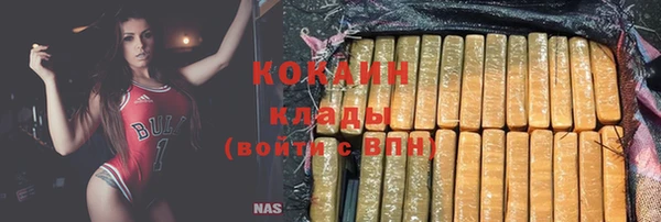 наркотики Аркадак
