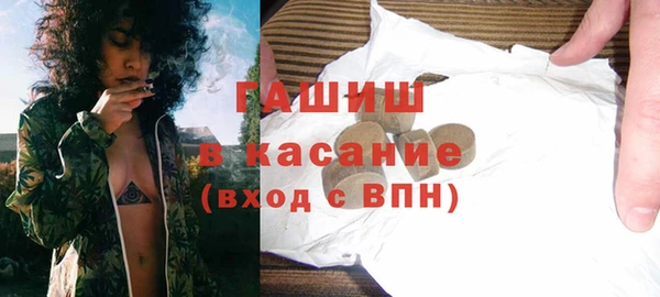 меф VHQ Няндома