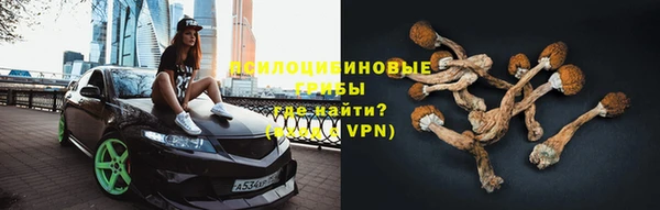наркотики Аркадак
