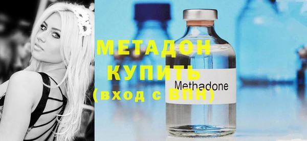 меф VHQ Няндома