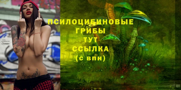 меф VHQ Нязепетровск
