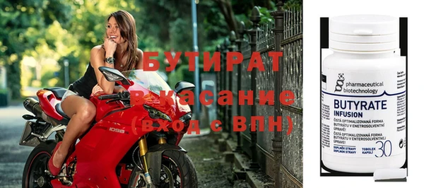 меф VHQ Няндома