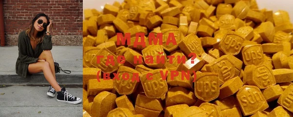 наркотики Аркадак