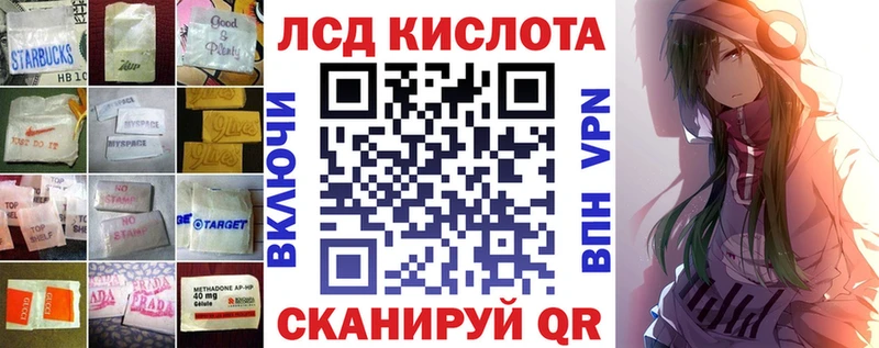 ЛСД экстази ecstasy  как найти наркотики  Мещовск 